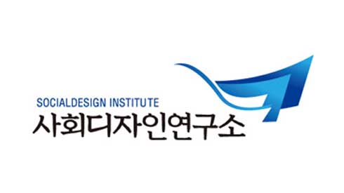 사회디자인연구소