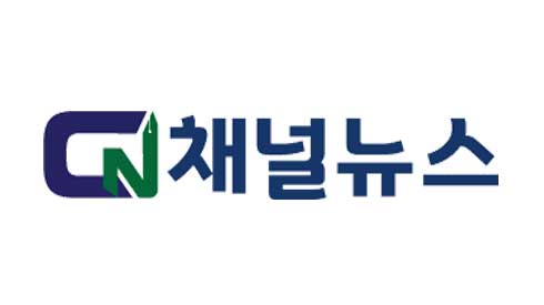 채널뉴스