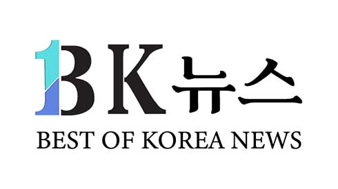 BK뉴스