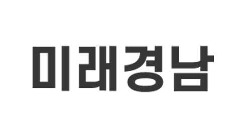 미래경남
