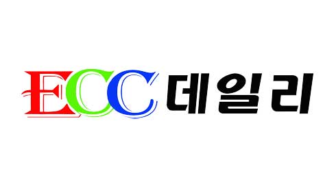 ECC데일리