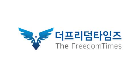 더프리덤타임즈