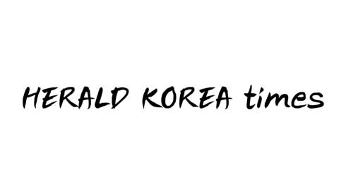 헤럴드코리아타임즈